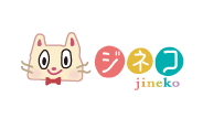 株式会社ジネコ