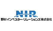 野村インベスター・リレーションズ株式会社