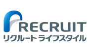 株式会社リクルートライフスタイル