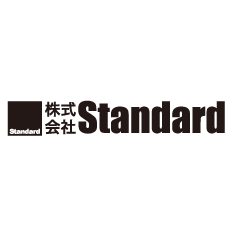 株式会社Standardさま導入事例