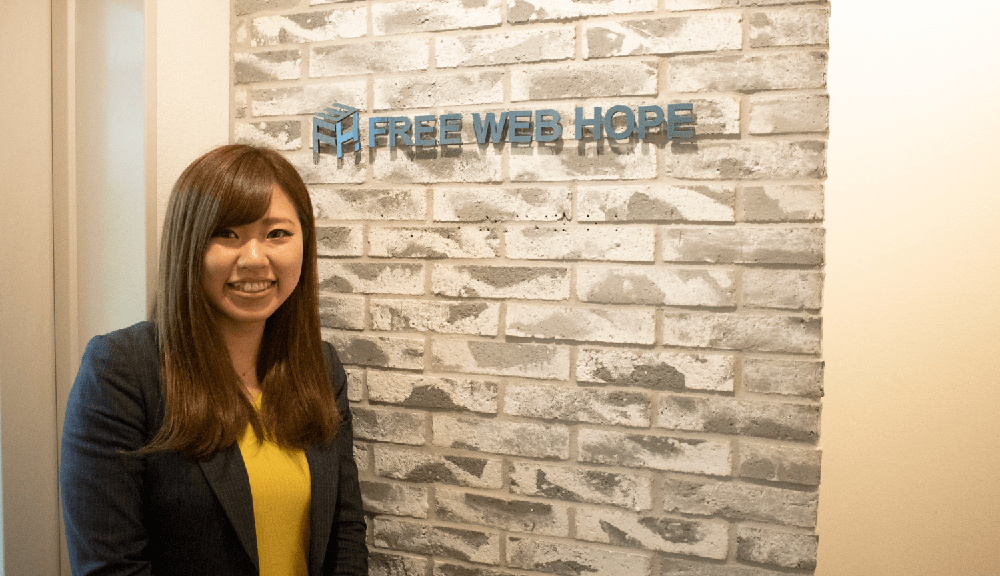 thumnail:株式会社FREE WEB HOPEさまの事例取材風景