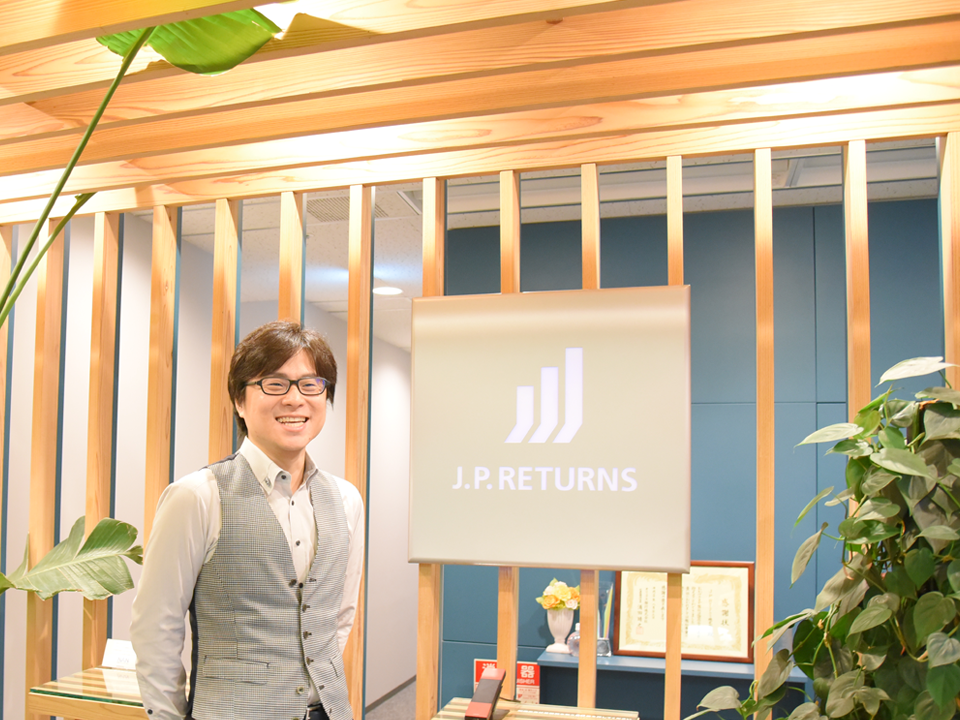 J.P.RETURNS株式会社