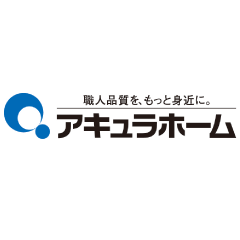 株式会社アキュラホーム　浜松支店さま導入事例