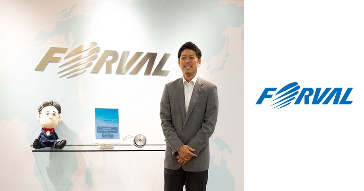 株式会社フォーバル 導入事例 マーケティングオートメーション Ma 営業支援 Sfa ツール Kairos3
