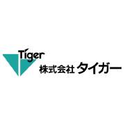 株式会社タイガーさま導入事例