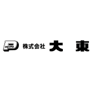 株式会社大東さま導入事例