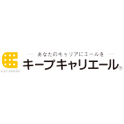 株式会社キープキャリエール　住宅展示場企画運営事業部