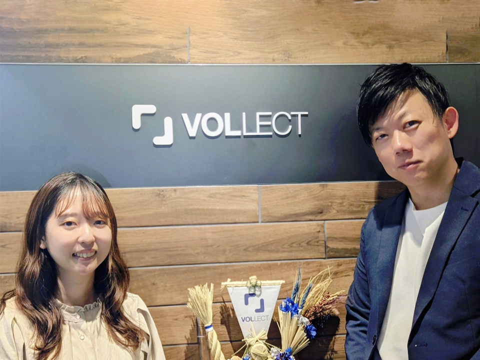 株式会社VOLLECT