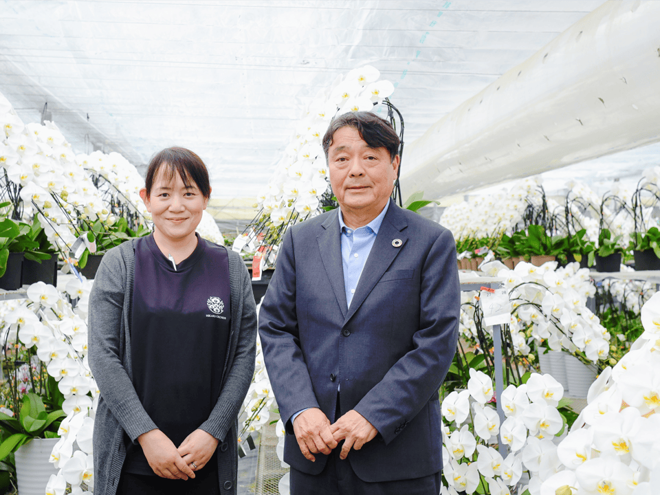 有限会社ヒカル・オーキッド