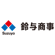 鈴与商事株式会社さま導入事例