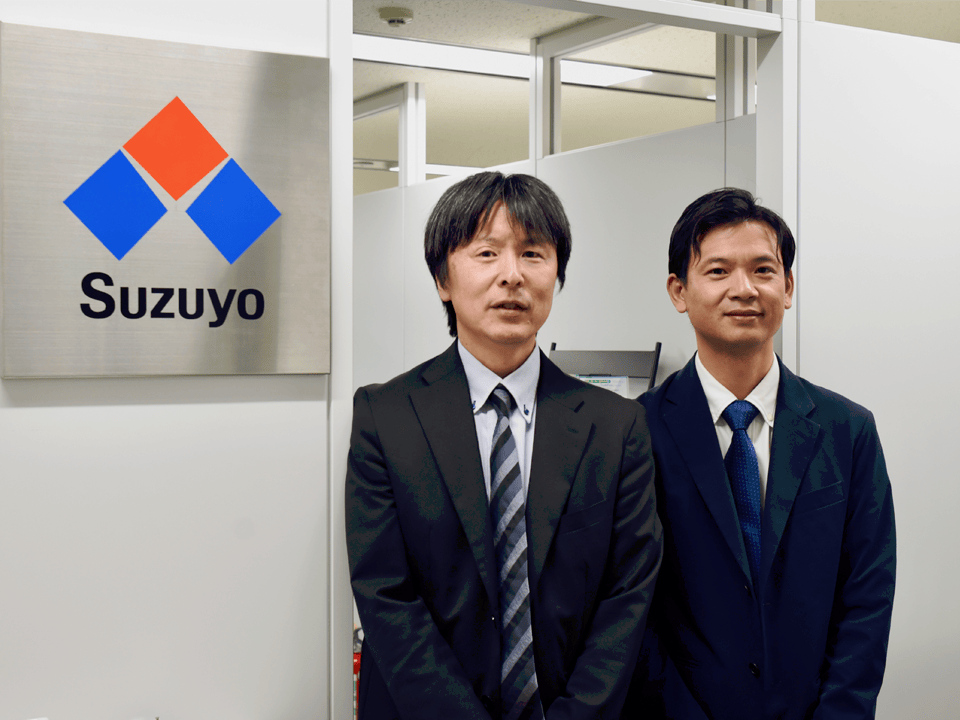 鈴与商事株式会社