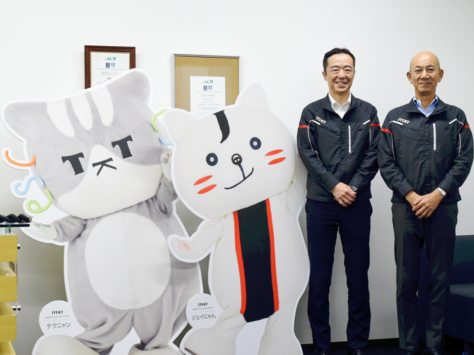 株式会社ジェイテクト