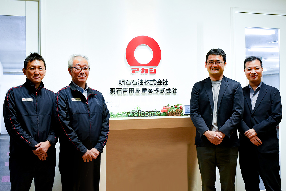 thumnail:明石石油株式会社の事例取材風景