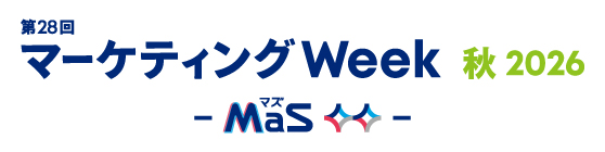 2026年10月7日（水）から9日（金）まで東京ビッグサイトで開催される「第28回 マーケティングWeek -秋 2026-」内の「営業支援EXPO」に出展